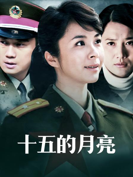 阿诺不是施瓦辛格阿诺不是施瓦辛戈 NO.008 甜心[43P-78MB ]